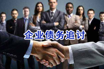 欠款未还，债务争议如何解决？
